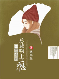 特黄试看20分钟一级毛片