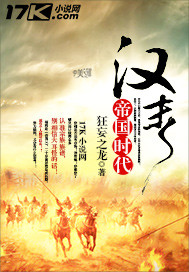 挽妻一族电影完整版