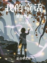 跳转到最新地址
