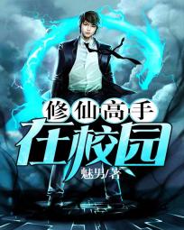 汉武大帝全集
