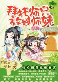 小扫货能么多叫出来