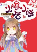 操关晓彤