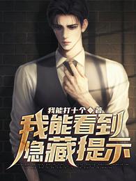 寡妇的肉体完整版