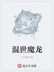 吸血鬼诺斯费拉杜