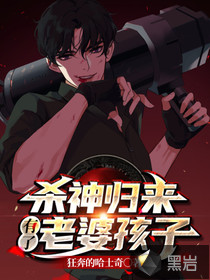 国产无线卡三卡四卡乱码
