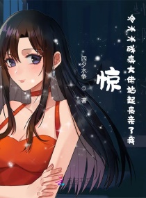 我心狂野