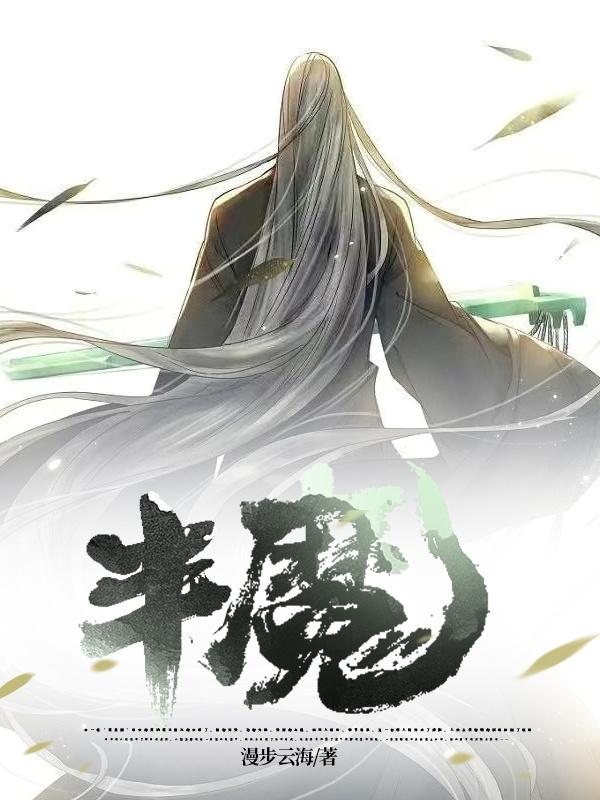 极品模特梦婷视频在线