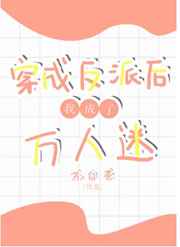 国模奥雷