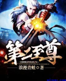 面膜敷多久