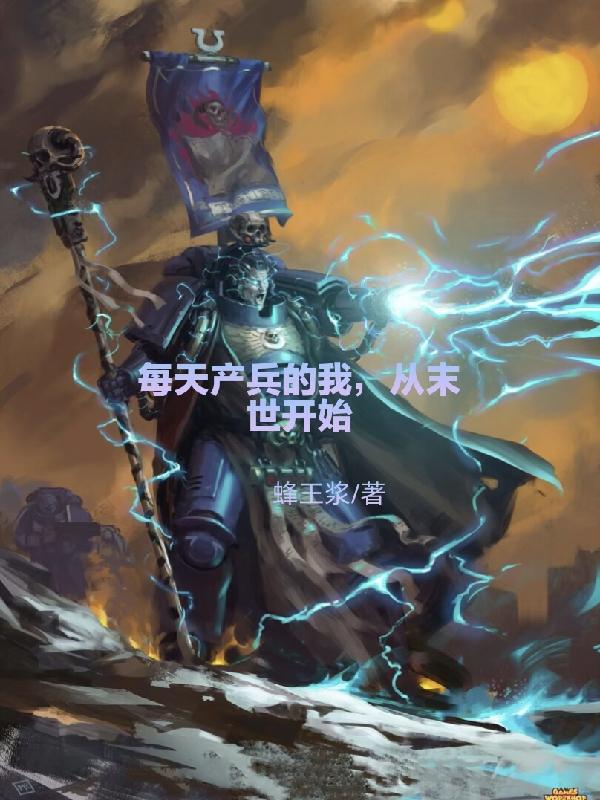 媚黑什么意思