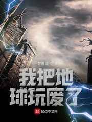 三个黑人上我一个述说