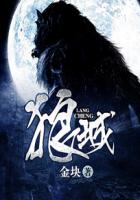 奔跑吧兄弟第八季免费播放完整版