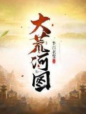 爆头哥