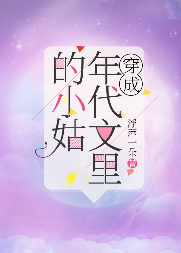 xiao777论坛进入