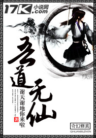 泷泽萝拉1到4百度云盘