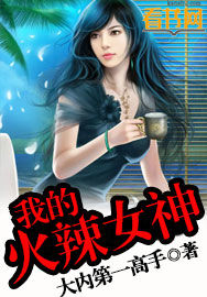 医后倾天无弹窗完结版