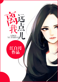 华人茄子在线视频