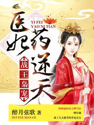 玩偶姐森林篇