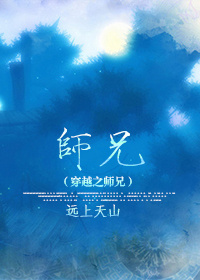 塞上曲zydzyd第二书包