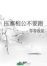 欲望之岛在线播放