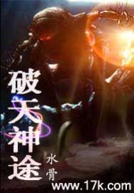 佳丽视频破解版