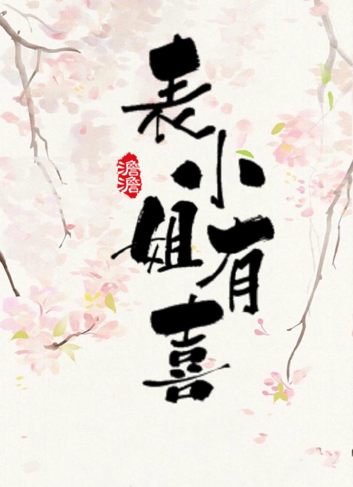 dizhi