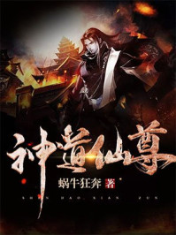 888奇米影视
