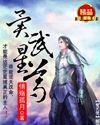 4399在线电影免费观看手机版