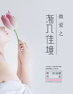 慈禧秘密生活未删减bt