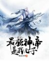 seo1短视频发布页