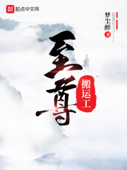 69式什么意思