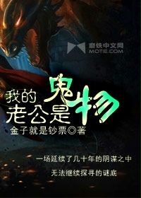 倩女幽魂电视剧完整版