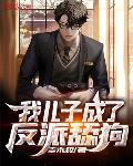 网红美女图片
