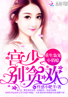 娇妻与公绿帽瘾