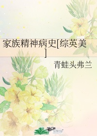 百岁之好一言为定
