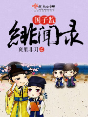 揉捏花核
