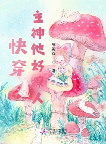 食人鱼3dd在线观看