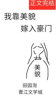 日日夜夜影院手机在线