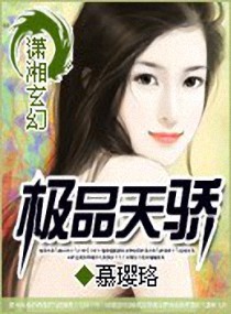 久久久久久尹人网香蕉