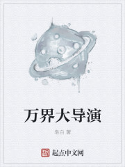 卡通动漫 1页 丁香社区