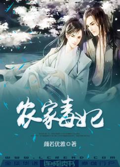 泰剧妒海2024在线观看