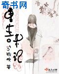 妺2三亚蜜月大