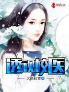摄像头中国xvideos