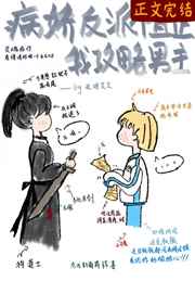 啦啦队长