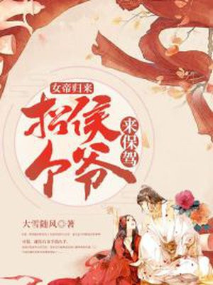小男人周记