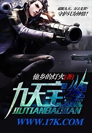 寡妇的肉体完整版