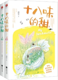 梦魇之街游戏攻略