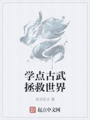 我和婶