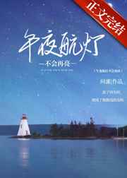 美攻壮受肌肉受生子