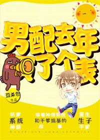 我朋友的妻子韩国电影